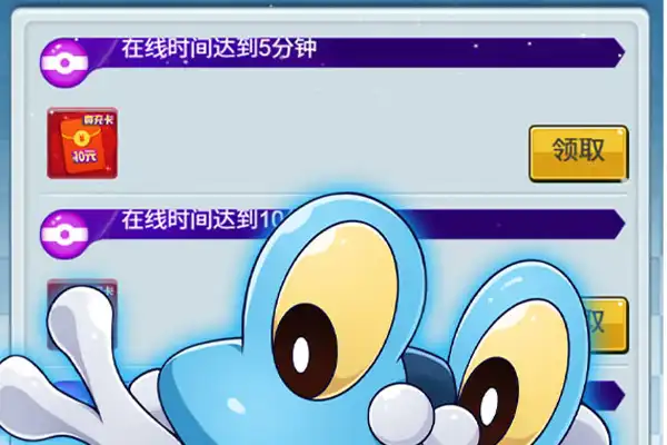 推荐坐火车的手游游戏 坐长途火车如何打发时间