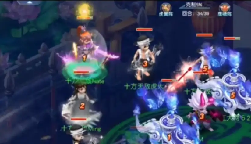 梦幻西游 畅玩服第一变异鸭子 神豪花费150亿打造 极其稀有