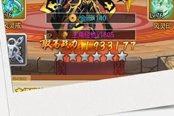 情侣在家手游推荐游戏 有哪些适合情侣一起玩的手机游戏