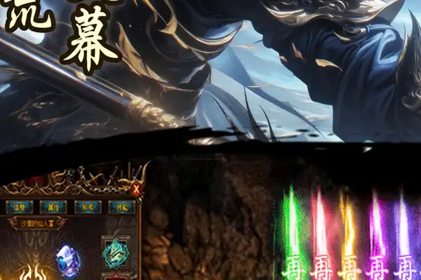 火影手游充值技巧 火影忍者手游怎么充值最划算