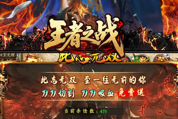 战地手游游戏推荐安卓 战地手游有哪些好玩的手游推荐