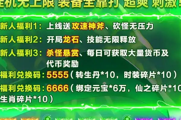 模拟国家的游戏手游推荐 模拟帝国哪个国家最值得玩