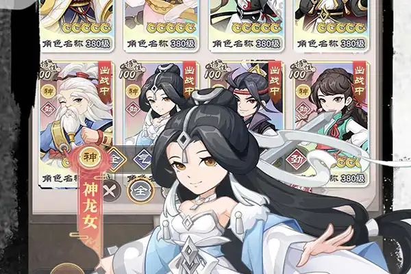 大人小游戏手游推荐 成年人必备游戏手游