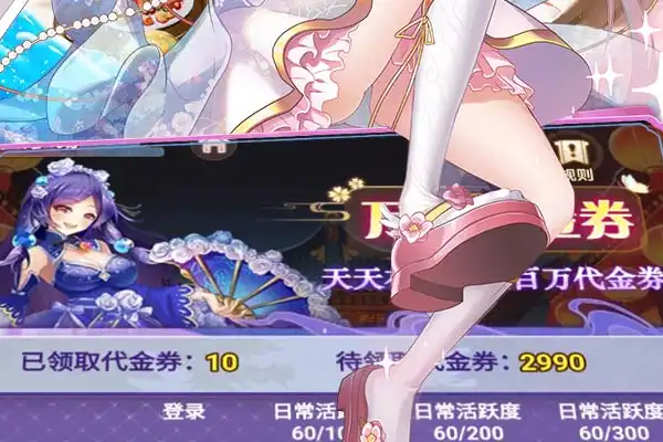 苹果手游打篮球游戏推荐 打篮球有什么好玩的手游