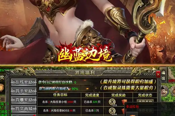 赛车游戏全自由手游推荐 求大佬推荐几款好玩又有趣的赛车竞速类手游