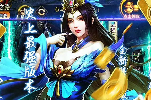 配战法的游戏手游推荐 推荐几款良心手游