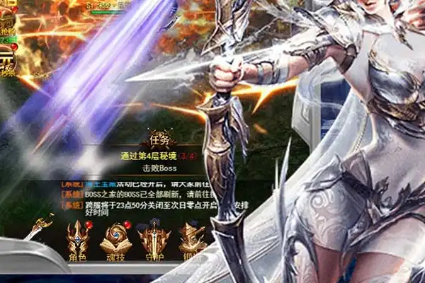 道士游戏推荐手游双人玩 传奇世界手游