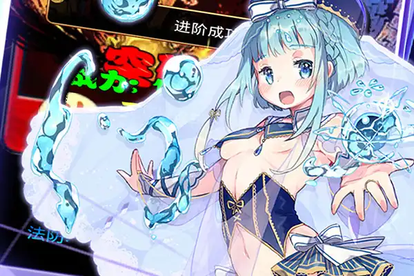 火影手游决斗场bug 火影忍者手游决斗场BUG怎么卡