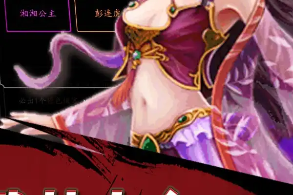 推荐好玩的恶魔游戏手游 十大耐玩手机单机游戏有哪些