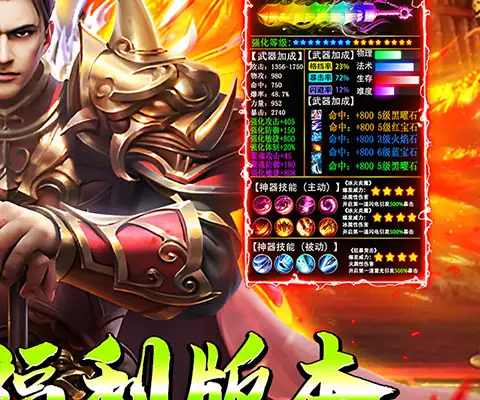 档案解密手游游戏推荐吗 碧蓝档案手游好不好