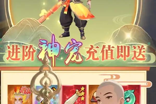 龙虎门 手游 传世经典龙虎门同名手游人物介绍