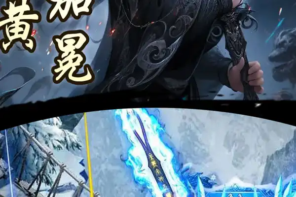 苹果游戏暗黑类手游推荐 有没有质量高一点的推荐