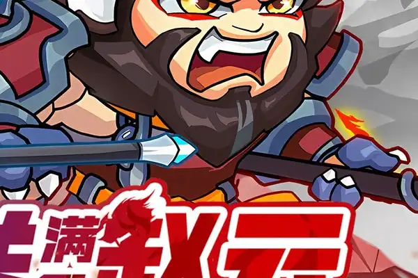 道士捉妖推荐游戏手游 传奇手游排行榜有哪些