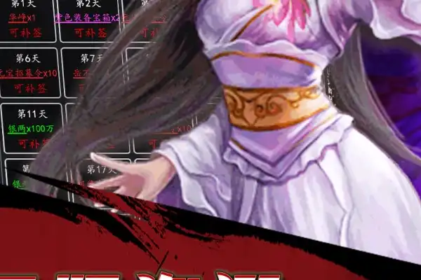 三大氪金手游 网易十大氪金游戏