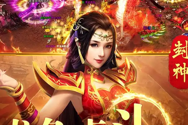 画质高清足球游戏手游推荐 足球游戏哪个最好玩