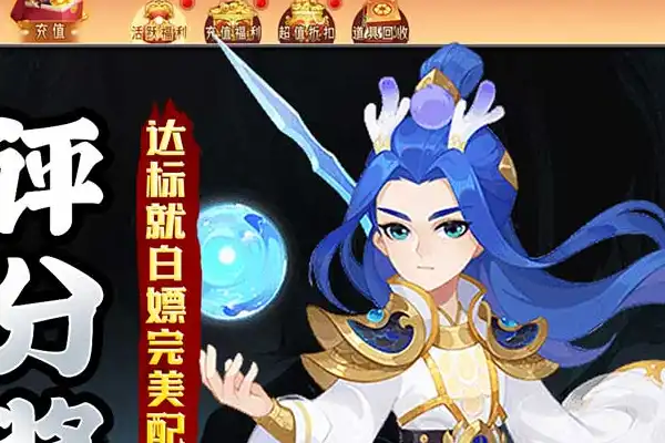 电脑暴力大型游戏推荐手游 电脑端游大型手游排行