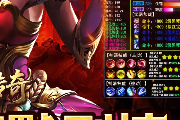 战地策略类游戏推荐手游 战地冲突类似手游有哪些