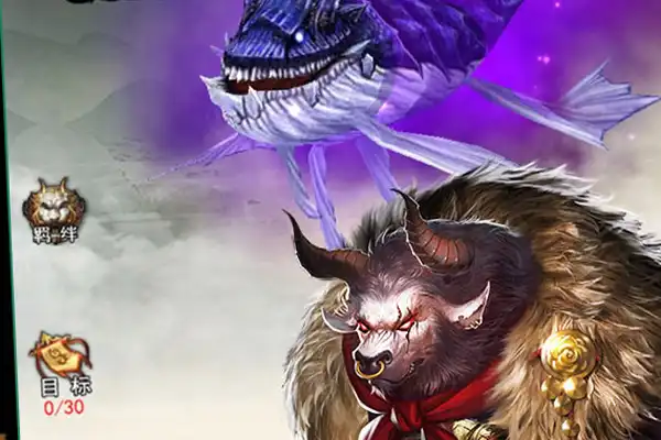 火影手游再不斩多少钱 火影秽土再不斩氪多少钱