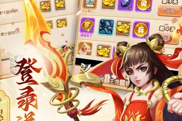 剧情版战地游戏推荐手游 战地手游有哪些好玩的手游推荐