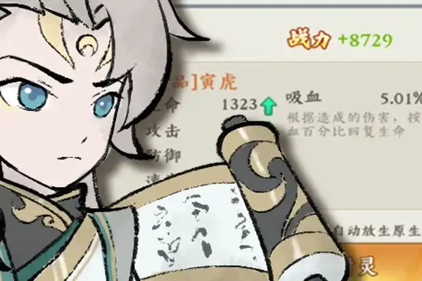 造船战略游戏手游推荐 战略游戏手游排行榜