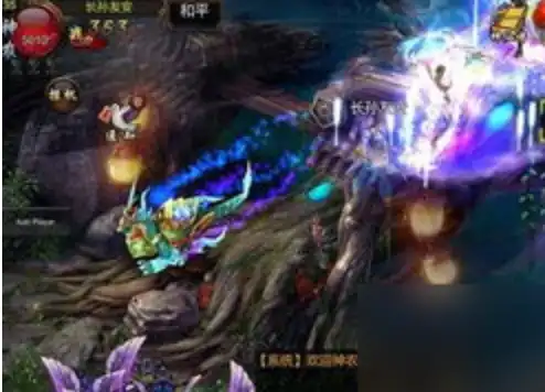 手机最火的电竞仙侠游戏全解析 你不知道的合集内幕与玩法秘籍