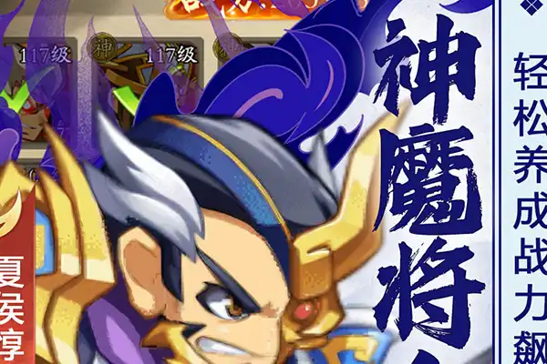 推荐好玩的开店游戏手游 有没有好玩的模拟经营类单机手游