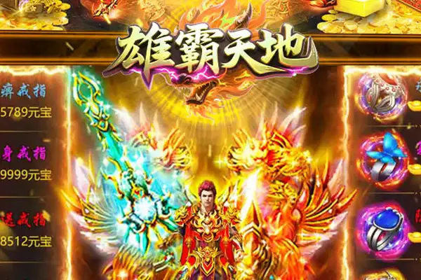 棒球队游戏手游推荐 P5X手游棒球手打法大轻松成为游戏高手