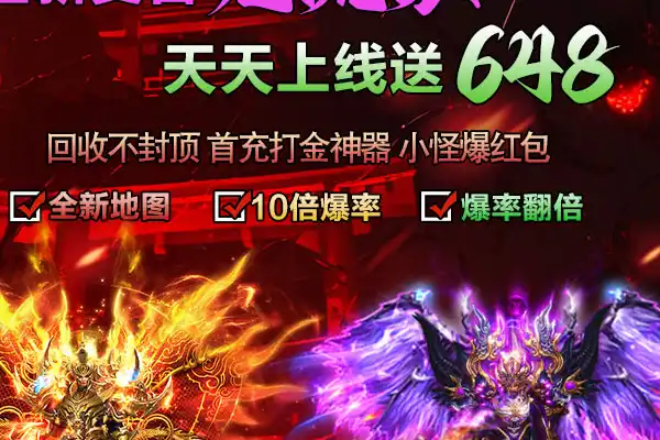 推荐古风生孩子游戏手游 好玩的古风手游求推荐几款