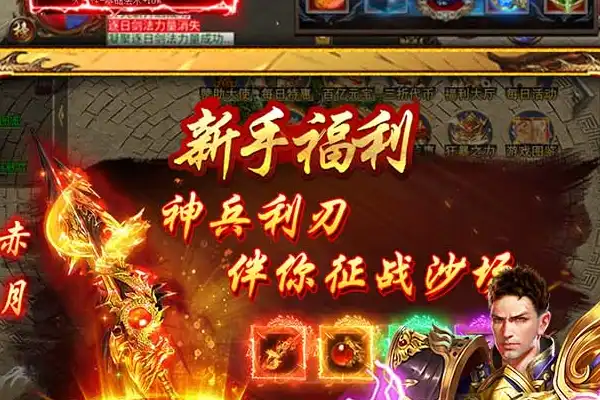 电脑超自由游戏推荐手游 手机有什么自由度高的单机游戏