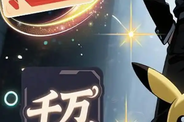 三国题材的文字手游 有没有三国类单机手游