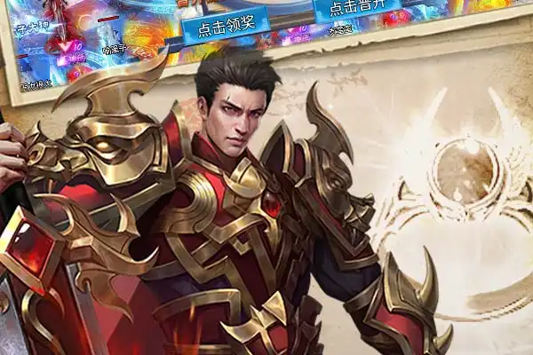 经典网红游戏推荐手游 十大搬砖手游都是哪些