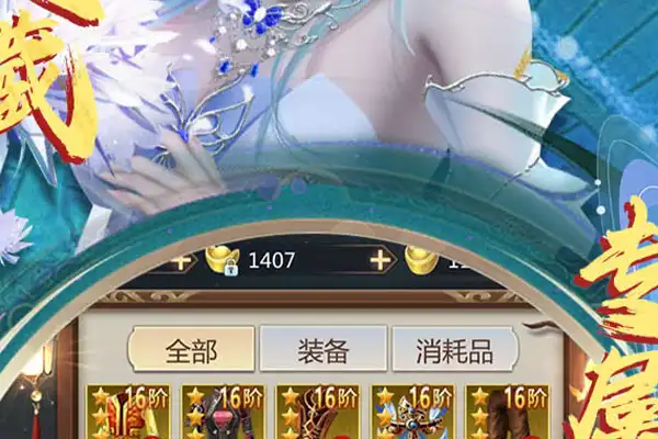 森林派对类游戏推荐手游 十大生存类手机游戏排行榜有哪些