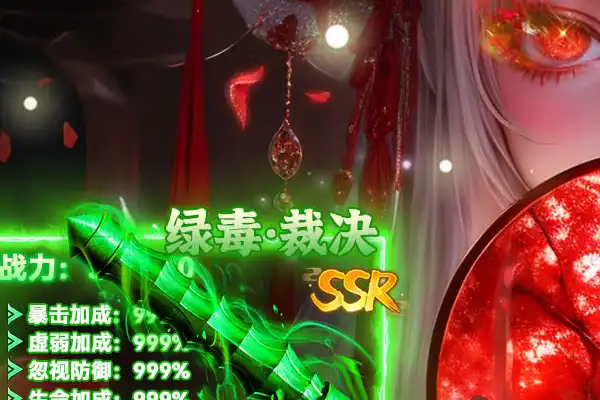 三国题材卡牌手游 口碑最好的三国卡牌手游