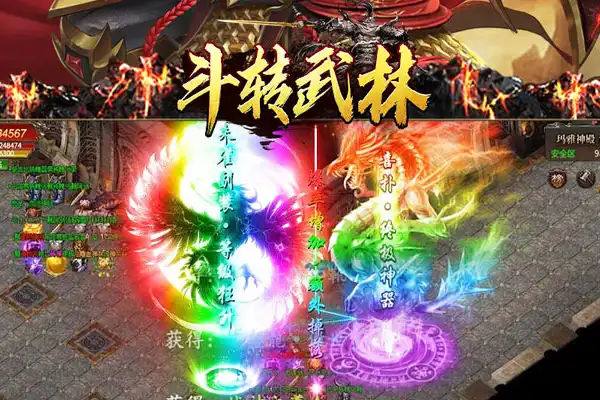 龙珠游戏手游软件推荐 龙珠好玩的游戏手游