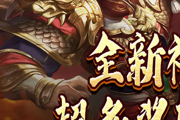 情侣双人游戏好玩推荐手游 有哪些适合情侣一起玩的手机游戏