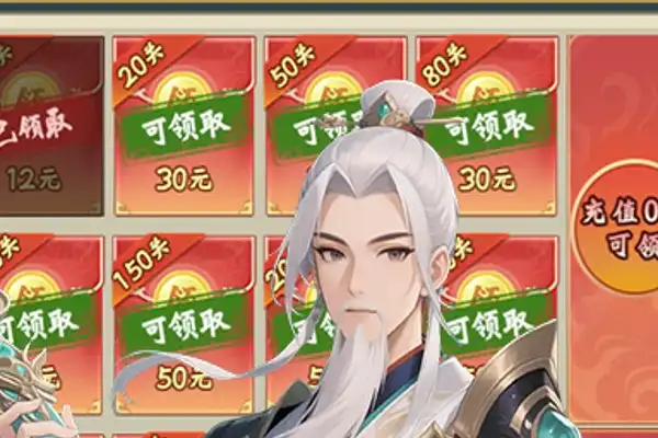 情侣升级类游戏推荐手游 情侣手游排行榜前十名