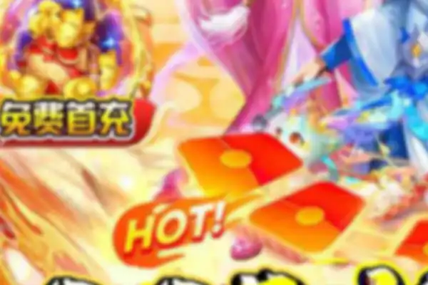 造剑游戏 手游推荐 即时战斗的游戏推荐