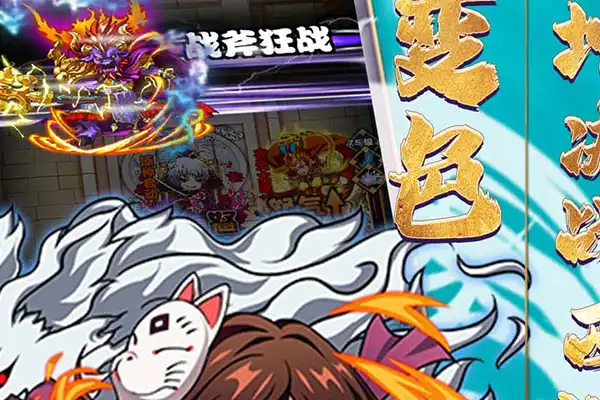 刀剑神域 手游 刀剑神域手游为什么停服了