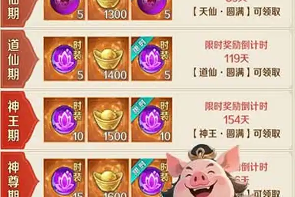 推荐太阳系游戏手游 什么手游耐玩