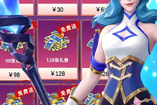 刀剑神域手游阵容搭配 刀剑神域黑衣剑士王牌悬赏BOSS怎么打