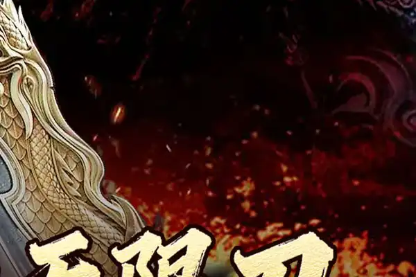 火影手游决斗场商店 火影忍者手游决斗场商城玩法介绍