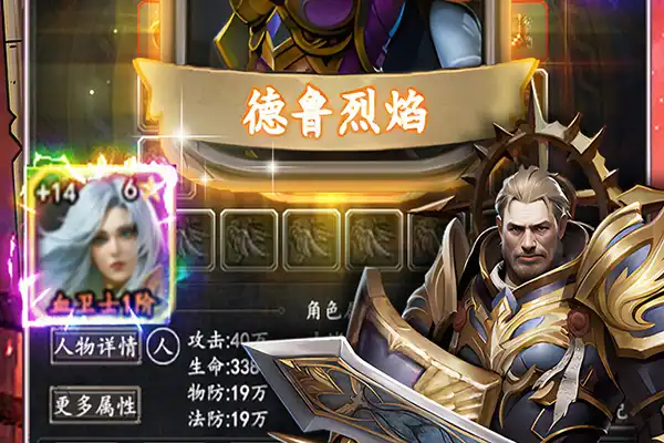 推荐好玩的战地游戏手游 战地手游有哪些好玩的手游推荐