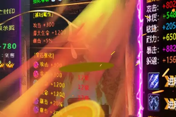 lolm手游键位 lolm排名设置在哪