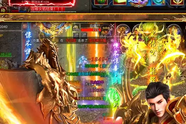 移动端生化游戏推荐手游 十大生存类手机游戏有哪些求推荐