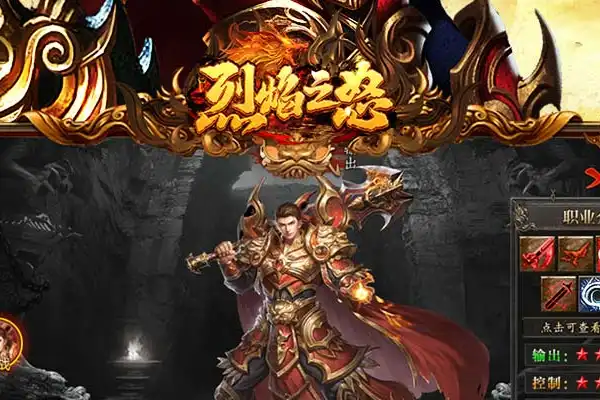 大型塔防手游推荐游戏 十大经典塔防手游