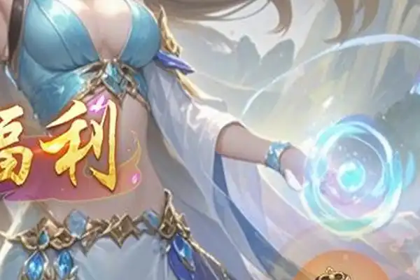 火影手游佩恩密卷 火影忍者手游佩恩天道超密卷通灵怎么选择