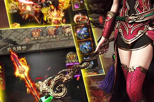 道士穿越游戏推荐手游 传奇世界手游