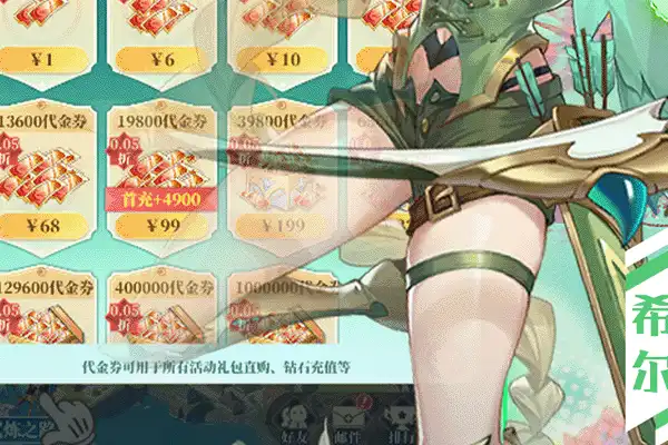 副本类手游 有哪些好玩的手游推荐