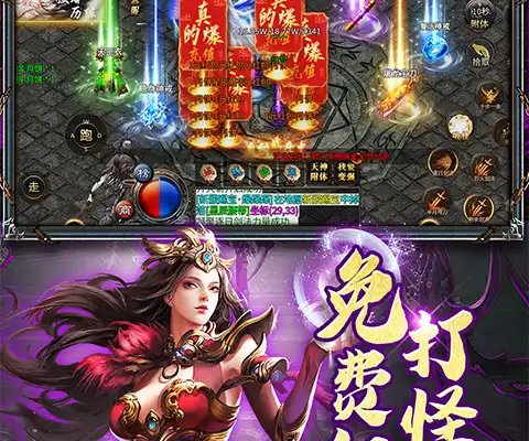 龙珠精彩游戏推荐手游 龙珠好玩的游戏手游