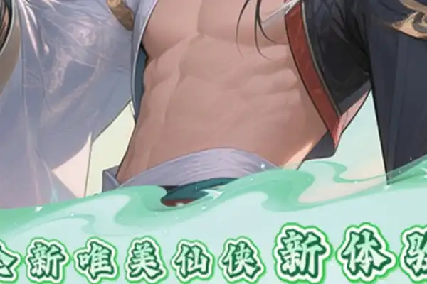 01折手游推荐小游戏 01折手游折扣充值真的靠谱吗如何安全操作